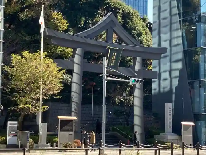日枝神社の鳥居
