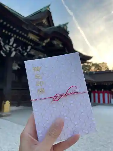 北野天満宮(京都府)