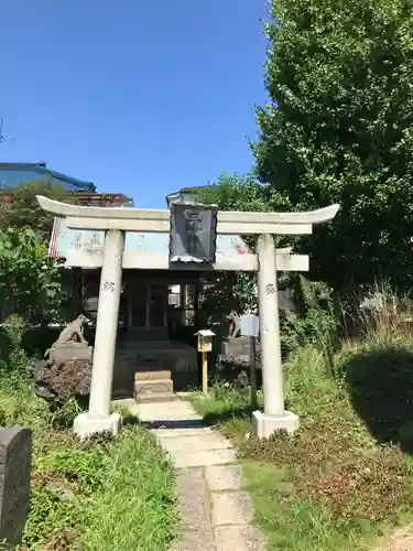 豊受神社の鳥居