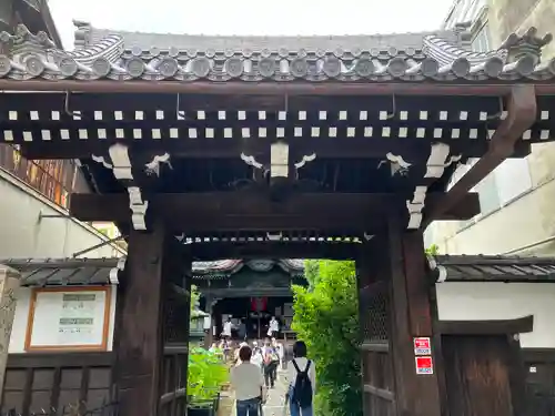 行願寺（革堂）の山門