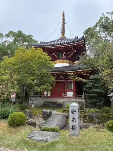 温泉山 安楽寺(四国霊場第六番札所)(徳島県)