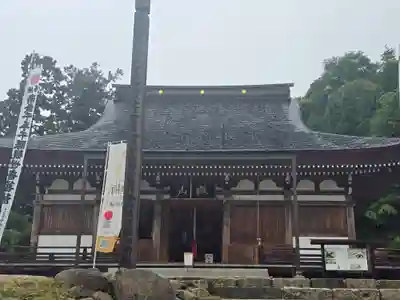 観音正寺(滋賀県)