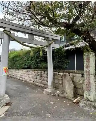 高津諏訪神社(神奈川県)