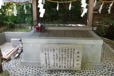 春日神社のその他建物