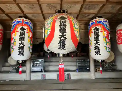 箸蔵寺(徳島県)