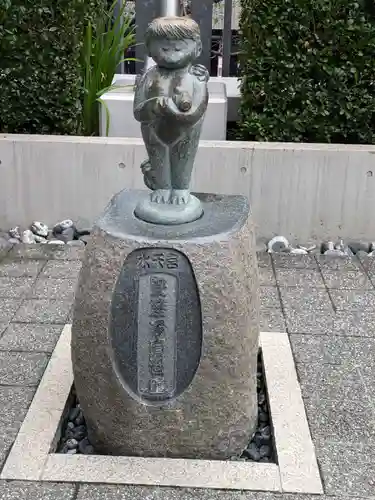 水天宮(東京都)