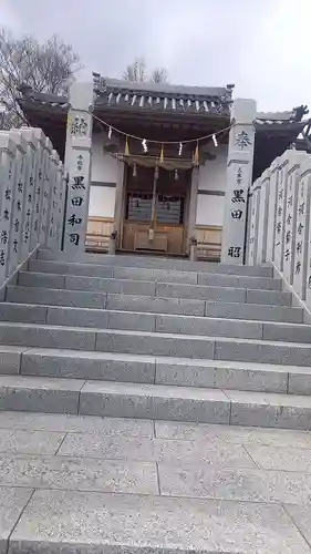 廣峯神社(兵庫県)