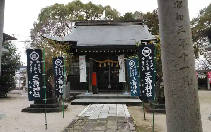 三島神社のその他建物