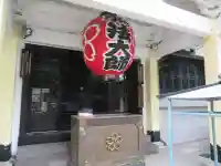 大安楽寺のその他建物