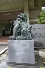 窯神神社の狛犬