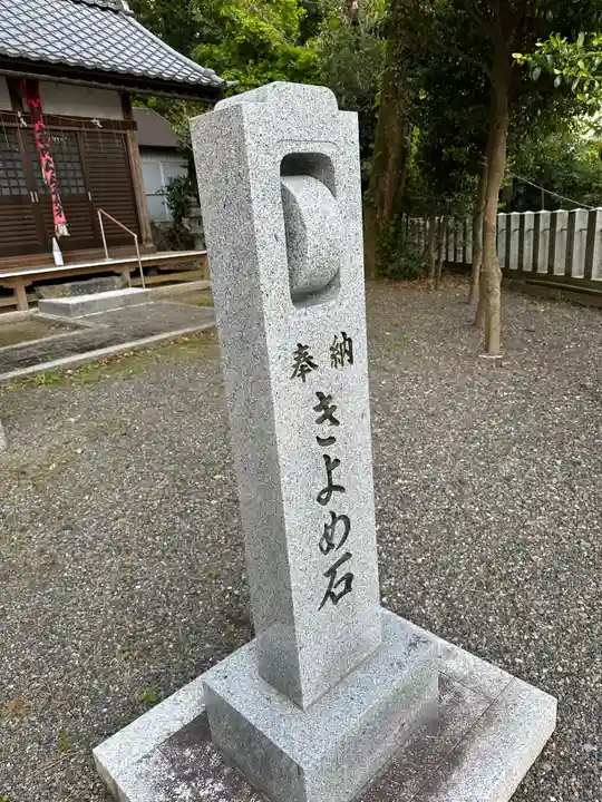 櫻椅神社(滋賀県)