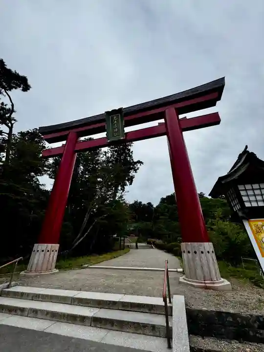 志波彦神社・鹽竈神社(宮城県)