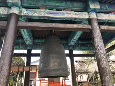 福聚院(宮城県)