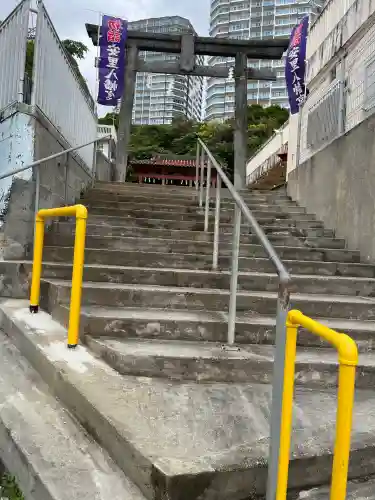 安里八幡宮の{uncategorized: "未分類", other: "その他", undefined: "問題あり", building: "その他建物", grave: "お墓", sacred_gate: "鳥居", guardian: "狛犬", statue: "像", buddha: "仏像", history: "歴史", nature: "自然", garden: "庭園", animal: "動物", pagoda: "塔", temizu: "手水舎", mountain_gate: "山門・神門", sanctuary: "本殿・本堂", subordinate: "末社・摂社", art: "芸術", scenery: "景色", jizo: "地蔵", ema: "絵馬", goshuin: "御朱印", omikuji: "おみくじ", items: "授与品その他", amulet: "お守り", goshuincho: "御朱印帳", eats: "食事", festival: "お祭り", votive_dance: "神楽", shichigosan: "七五三参", wedding: "結婚式", experience: "体験その他", initially: "初詣", around: "周辺", anti_infection: "感染症対策"}