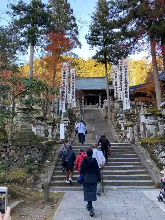 華厳寺のその他建物