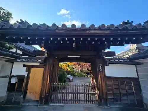 西方寺(京都府)