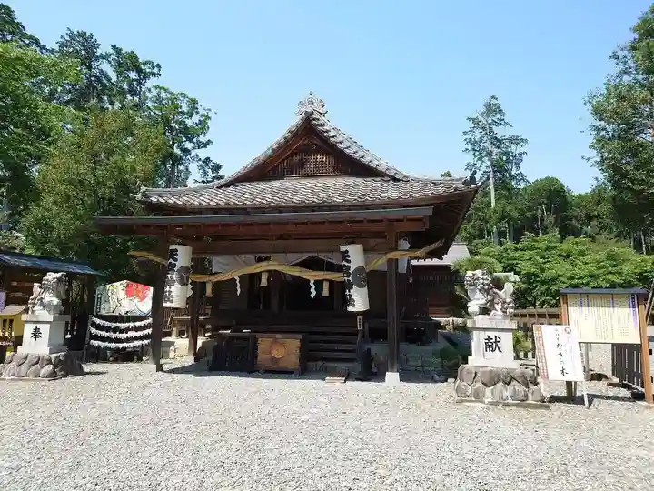天宮神社(静岡県)