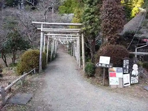 八王寺の鳥居