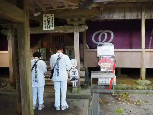 金剛頂寺の本殿・本堂