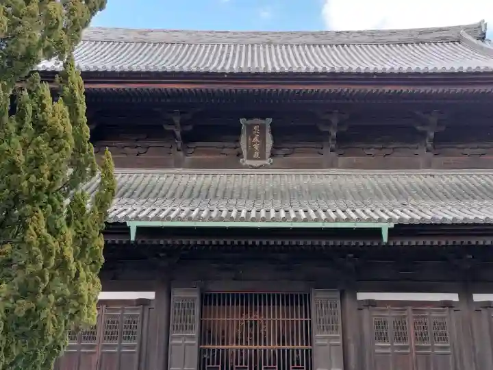 東福禅寺(東福寺)の{uncategorized: "未分類", other: "その他", undefined: "問題あり", building: "その他建物", grave: "お墓", sacred_gate: "鳥居", guardian: "狛犬", statue: "像", buddha: "仏像", history: "歴史", nature: "自然", garden: "庭園", animal: "動物", pagoda: "塔", temizu: "手水舎", mountain_gate: "山門・神門", sanctuary: "本殿・本堂", subordinate: "末社・摂社", art: "芸術", scenery: "景色", jizo: "地蔵", ema: "絵馬", goshuin: "御朱印", omikuji: "おみくじ", items: "授与品その他", amulet: "お守り", goshuincho: "御朱印帳", eats: "食事", festival: "お祭り", votive_dance: "神楽", shichigosan: "七五三参", wedding: "結婚式", experience: "体験その他", initially: "初詣", around: "周辺", anti_infection: "感染症対策"}