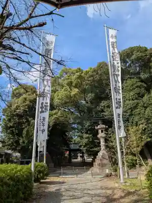 伊多波刀神社(愛知県)