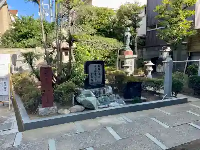 荘厳寺(東京都)