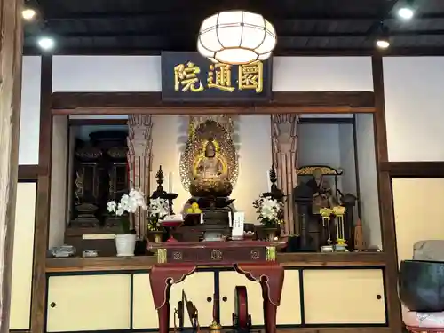 円通院(宮城県)