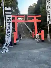 高良大社(福岡県)