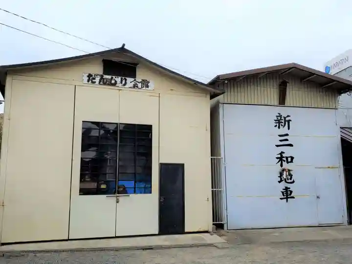 貴布禰神社のその他建物