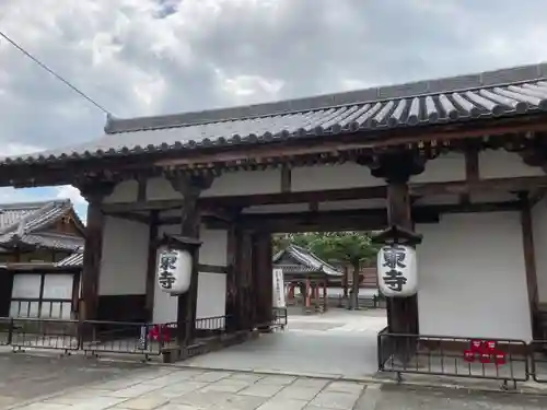東寺（教王護国寺）の山門・神門