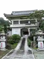 福寿院(宮城県)
