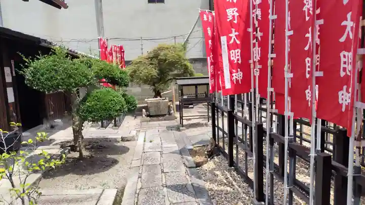 法雲寺(京都府)