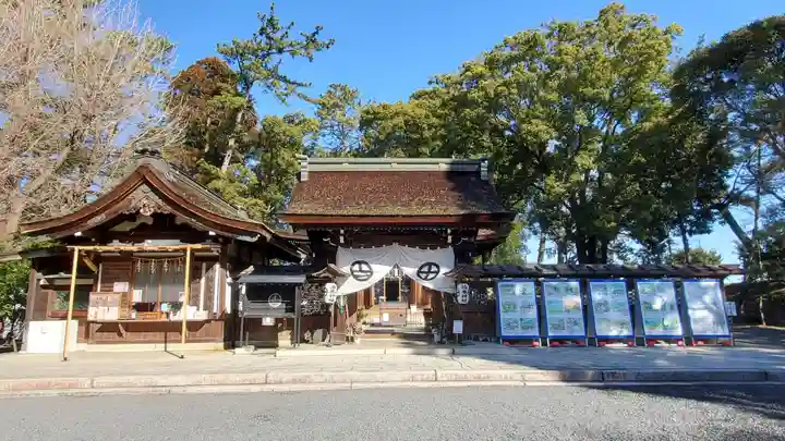 治水神社の山門・神門