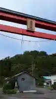 長和神社の鳥居