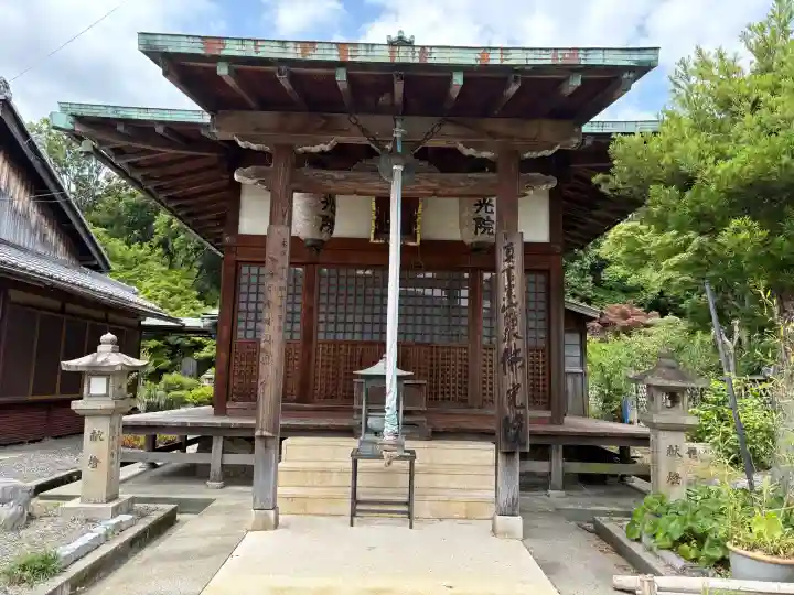佛光院(仏光院)(京都府)