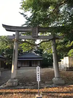 鹿島神社の鳥居