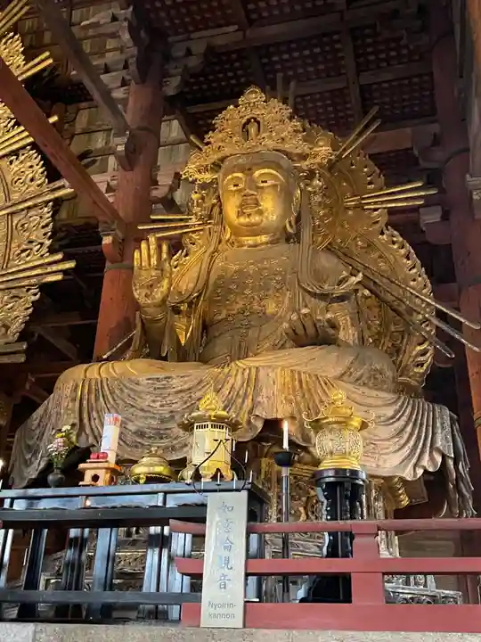 東大寺(奈良県)