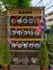 清瀧神社の{uncategorized: "未分類", other: "その他", undefined: "問題あり", building: "その他建物", grave: "お墓", sacred_gate: "鳥居", guardian: "狛犬", statue: "像", buddha: "仏像", history: "歴史", nature: "自然", garden: "庭園", animal: "動物", pagoda: "塔", temizu: "手水舎", mountain_gate: "山門・神門", sanctuary: "本殿・本堂", subordinate: "末社・摂社", art: "芸術", scenery: "景色", jizo: "地蔵", ema: "絵馬", goshuin: "御朱印", omikuji: "おみくじ", items: "授与品その他", amulet: "お守り", goshuincho: "御朱印帳", eats: "食事", festival: "お祭り", votive_dance: "神楽", shichigosan: "七五三参", wedding: "結婚式", experience: "体験その他", initially: "初詣", around: "周辺", anti_infection: "感染症対策"}
