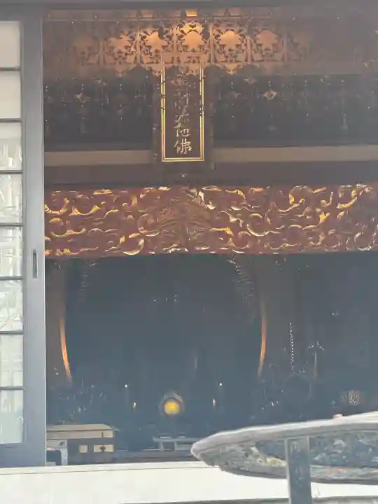 誓願寺の{uncategorized: "未分類", other: "その他", undefined: "問題あり", building: "その他建物", grave: "お墓", sacred_gate: "鳥居", guardian: "狛犬", statue: "像", buddha: "仏像", history: "歴史", nature: "自然", garden: "庭園", animal: "動物", pagoda: "塔", temizu: "手水舎", mountain_gate: "山門・神門", sanctuary: "本殿・本堂", subordinate: "末社・摂社", art: "芸術", scenery: "景色", jizo: "地蔵", ema: "絵馬", goshuin: "御朱印", omikuji: "おみくじ", items: "授与品その他", amulet: "お守り", goshuincho: "御朱印帳", eats: "食事", festival: "お祭り", votive_dance: "神楽", shichigosan: "七五三参", wedding: "結婚式", experience: "体験その他", initially: "初詣", around: "周辺", anti_infection: "感染症対策"}