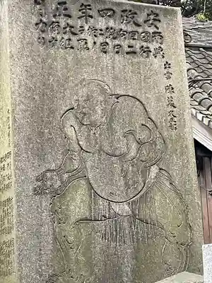 富岡八幡宮のその他建物