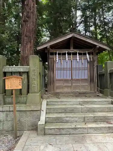 諏訪大社下社春宮の末社