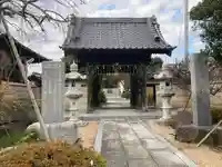 泉光院(神奈川県)