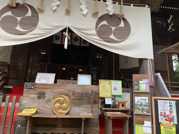 太子堂八幡神社の本殿・本堂