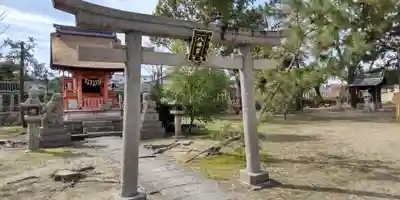 味舌天満宮(大阪府)