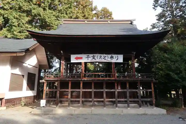 甲斐國一宮 浅間神社(山梨県)