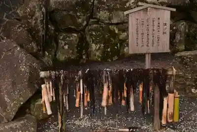 佐太神社(島根県)