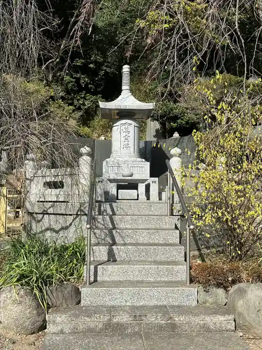 東福寺(神奈川県)