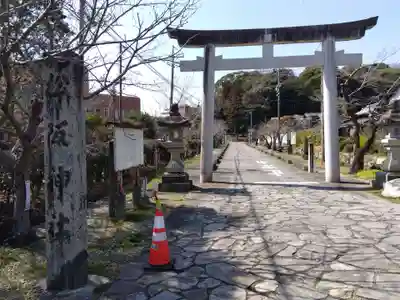 松阪神社(三重県)