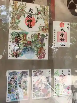 大宮・大原神社のその他建物