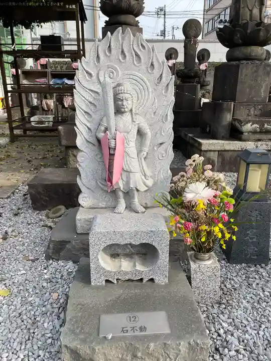 浄名院(東京都)